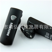 有现货厂家直销三星mini928单声道蓝牙耳机支持所有手机！