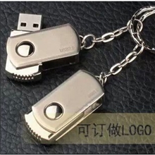批发定制金属旋转小胖子礼品U盘16G可打印LOGO