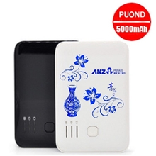 厂家供应青花瓷移动电源锂电池5000mAh可印刷公司LOGO