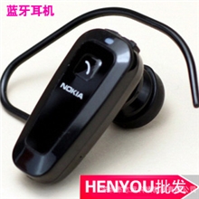 BH320无线单声道蓝牙耳机苹果iphone4/三星/HTC小米通用