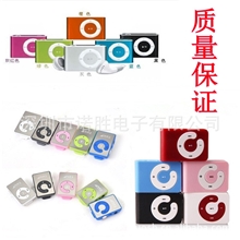2013新款mp3批发镜面mp3插卡mp3质量保证外贸畅销