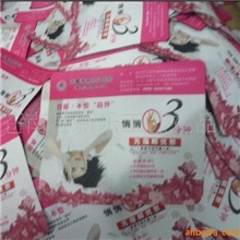 供应鼠标垫热转印鼠标垫EVA鼠标垫