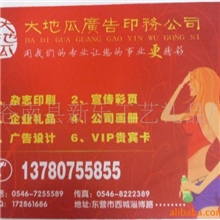 厂家供应热转印鼠标垫布面鼠标垫EVA鼠标垫质量保证