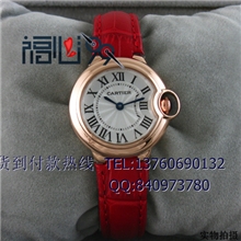 小卡经典气球石英玫瑰金表壳红色皮带对表情侣表手表W6900456