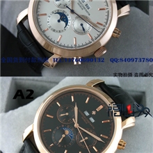 货到付款瑞士机械男表航海家多功能手表玫瑰金背透男表PP966