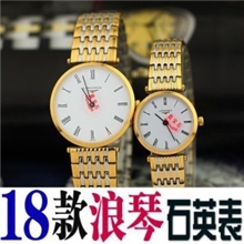 手表批发经典情侣石英间金蓝宝石钢带防水手表