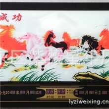 厂家供应1米*60的高清数码万年历花样齐全