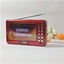 【超薄系列】优木k21扩音器4.3寸视频机大功率收音录音老人看唱戏