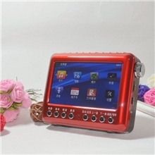 【精品系列】优木829扩音器4.3寸视频机大功率收音录音老人看唱戏