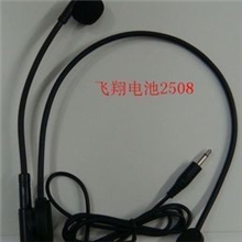 批发无线教学导游话筒粗线式头戴扩音耳麦3.5mm孔