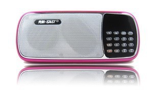 先科S-85便携式插卡小音箱/迷你音响MP3随身收音机数字点歌批发