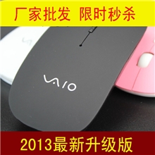 厂家直销苹果风格无线鼠标可爱女生鼠标卡通鼠标超薄可印LOGO