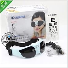 眼部按摩器眼睛按摩器按摩眼镜眼部按摩仪护眼仪