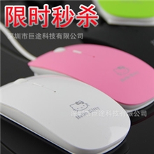 厂家批发hellokitty有线鼠标可爱卡通鼠标电脑笔记本超薄鼠标
