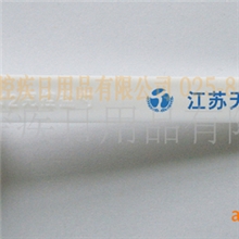 供应专业控盐勺限盐罐专利产品仿冒必究！