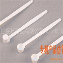 供应专利混批可定制【2克】控盐勺(具体价格详谈)