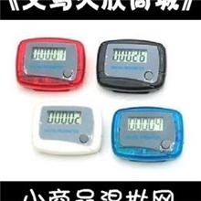 电子计步器/LCD计步器/单功能计步器/单键计步器跑步运动计数器