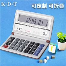 科灵通办公计算器轻便经济通用型大屏幕大按键翻盖语音计算机