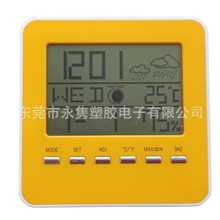 供应多功能电子钟天气预报钟方形气象电子钟温湿度电子钟