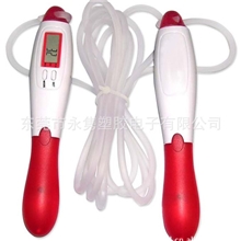 两键跳绳,电子跳绳,卡路里跳绳,计数跳绳