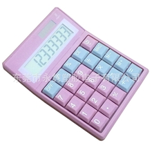 太阳能计算器办公计算器台式计算器计算器批发