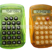 [厂家供应]礼品计算器电子计算器透明计算器8位计算器