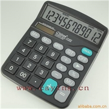 cititon/sunwide太阳能计算器耐用型837/M-28手感极佳、计算机