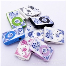 2013新款深圳古典时尚插卡MP3创意青花瓷系列插卡夹子mp3