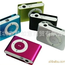 mp3厂家直销插卡MP3夹子MP3苹果MP3MP3批发新款MP3播放器