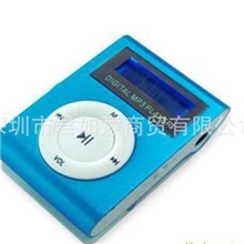 有屏MP3有屏夹子MP3有屏插卡MP3批发有屏插卡夹子MP3