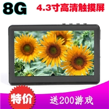 厂家批发清华紫光MP4播放器高清mp5触摸屏T6564.3寸8G游戏机