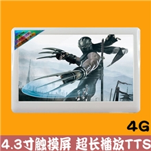 厂家批发清华紫光mp4播放器T659触摸屏mp54G4.3寸高清礼品mp