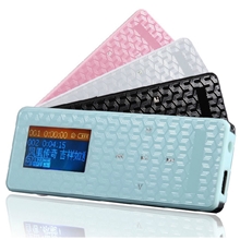 批发清华紫光mp3播放器MS30164G超薄歌词同步小巧可爱特价