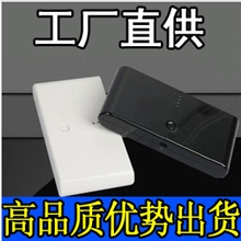 移动电源20000毫安大容量手机充电宝新款上市工厂低价批发