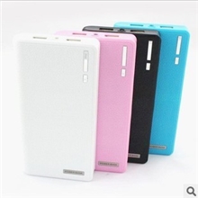 新款钱包移动电源iphone5/4S小米大容量充电宝20000毫安