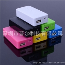 香水二代移动电源5600毫安应急便携充苹果HTC三星充电宝