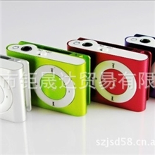 MP3厂家直销插卡小夹子MP3MP3播放器礼品MP3无屏夹子MP3MP3