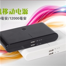 手机移动电源20000毫安手机充电宝移动电源厂家批发