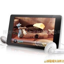 mp5蓝魔MP5，4.3寸MP5mp5播放器全屏触摸MP5MP5批发