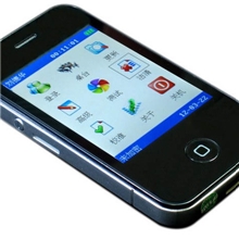 厂家供应WDCJ-02点菜机无线点菜机点菜宝