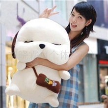 批发供应毛绒玩具20CM流氓狗情侣狗七夕情人节