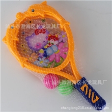 过家家玩具运动玩具儿童网球拍hellokitty网球拍配两颗球