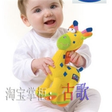 澳洲playgro长颈鹿抱偶布玩偶带BB器自行站立黄鹿公仔