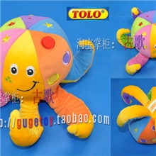 TOLO章鱼摇铃玩具声音动听婴儿玩具益智玩具婴儿摇铃玩具