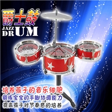 玩具批发益智音乐玩具套装爵士鼓架子鼓手敲鼓儿童敲击乐器