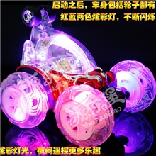 婴幼儿童宝宝可充电池遥控翻斗车滚翻转特技车汽车益智早教玩具