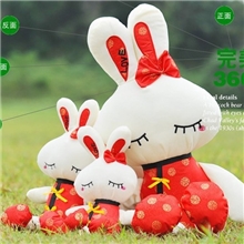 毛绒玩具唐装兔情侣兔婚庆娃娃大号公仔