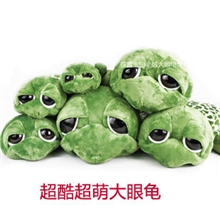 毛绒玩具批发义乌毛绒玩具批发NICI卡通大眼龟毛绒玩具批发