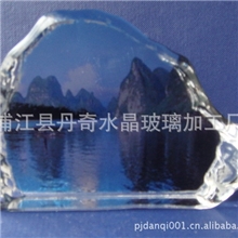 厂家直销:K9水晶深雕彩印冰山水晶工艺品