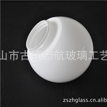 厂家提供工艺吹制玻璃吹制玻璃工艺